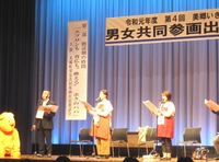 美郷 019 - コピー.JPG