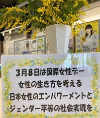 3.jpgのサムネイル画像