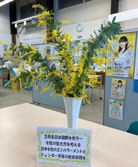 4.jpgのサムネイル画像