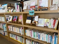 図書コーナー.jpg