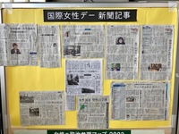 女性セーたて全体 (2).jpg